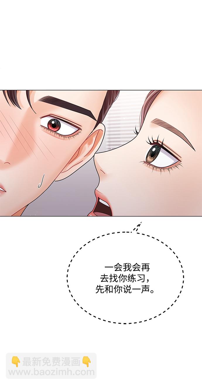 第80话82