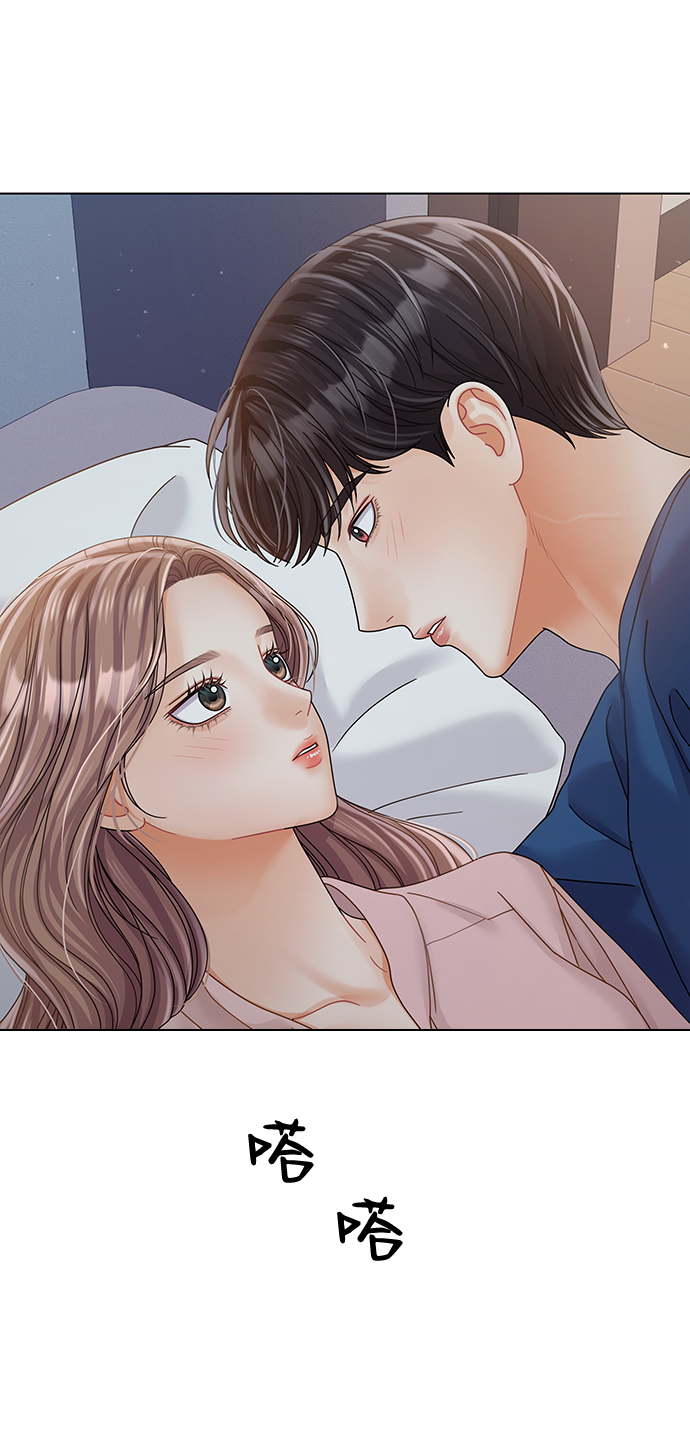 第81话93