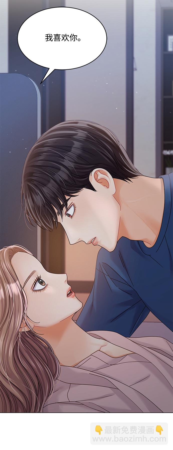 第82话2