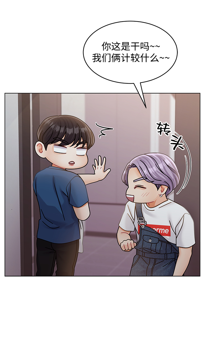 第82话30