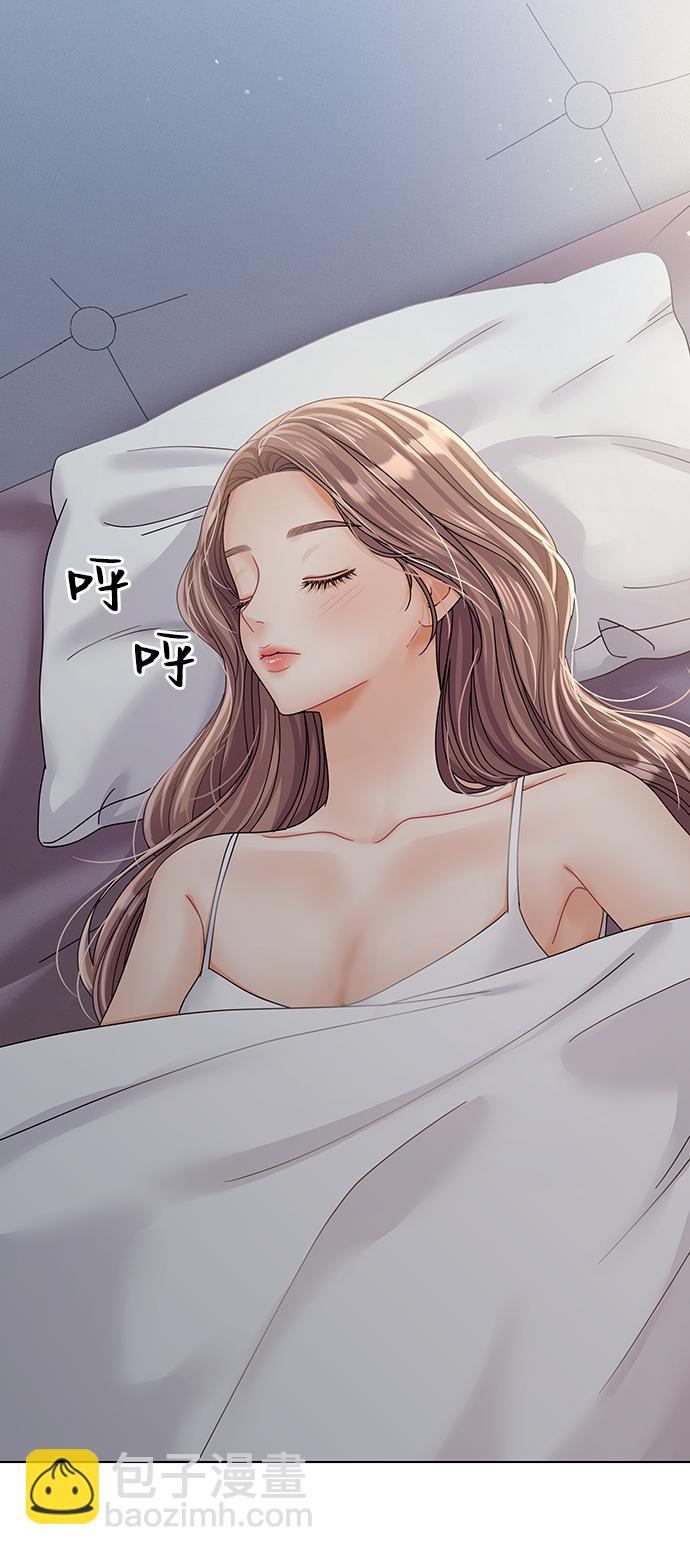 第82话43