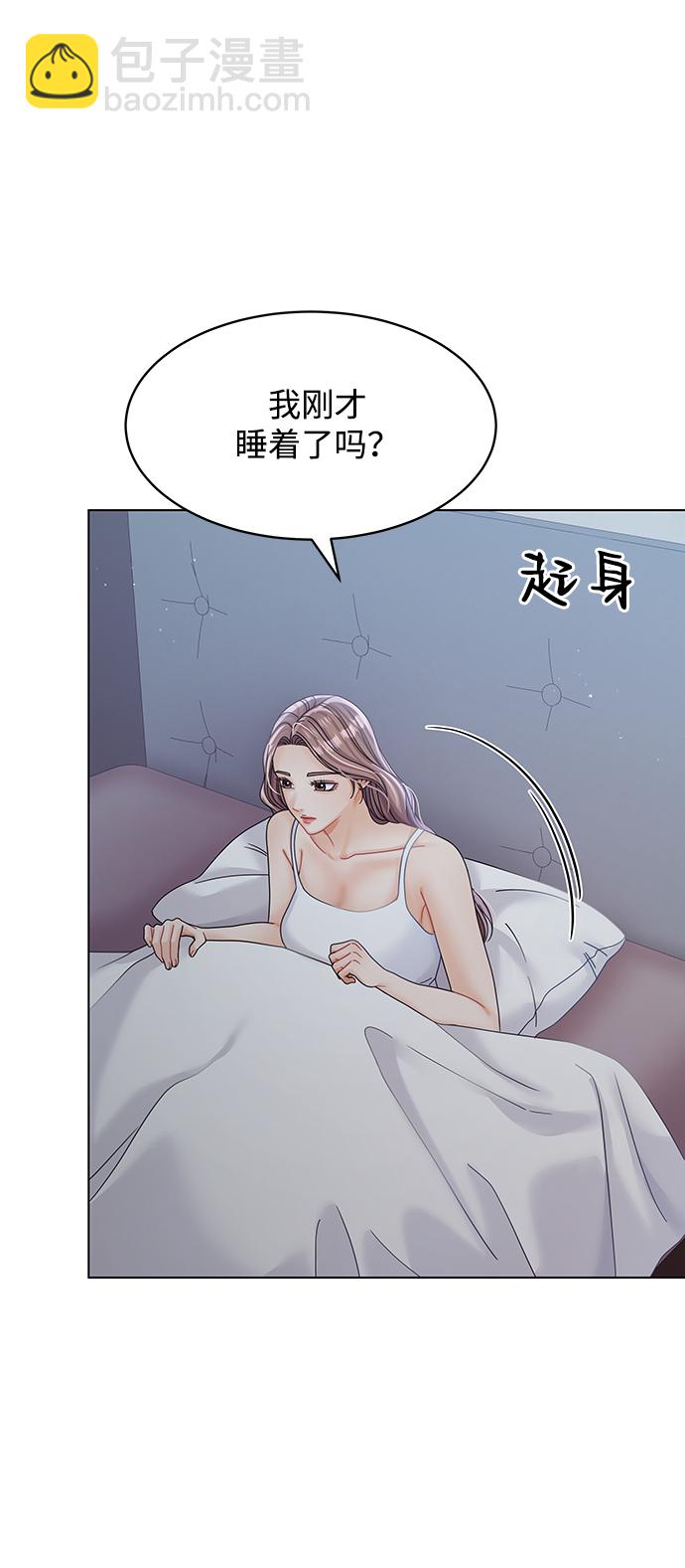 第82话61