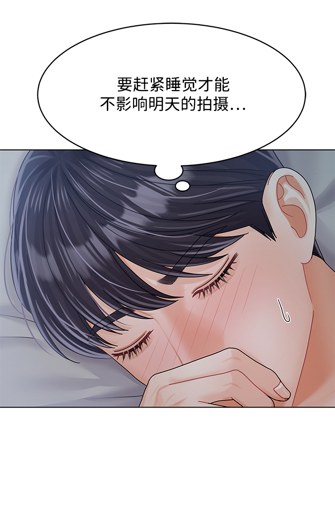 第82话76