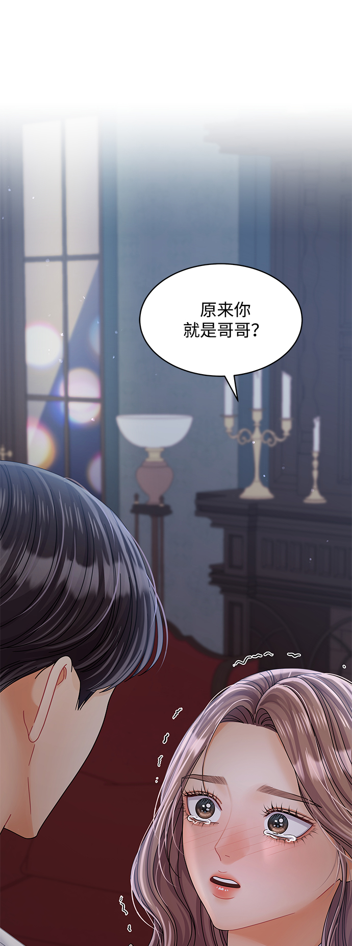 第82话84
