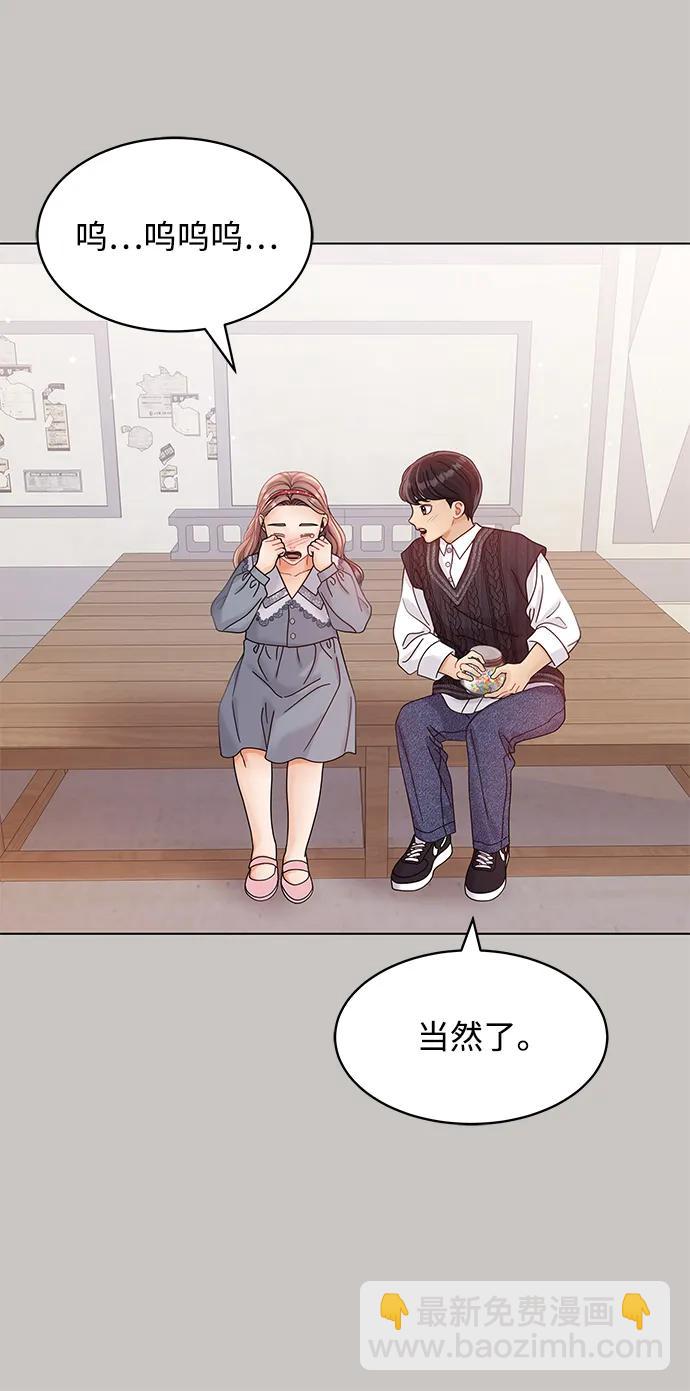 第83话14
