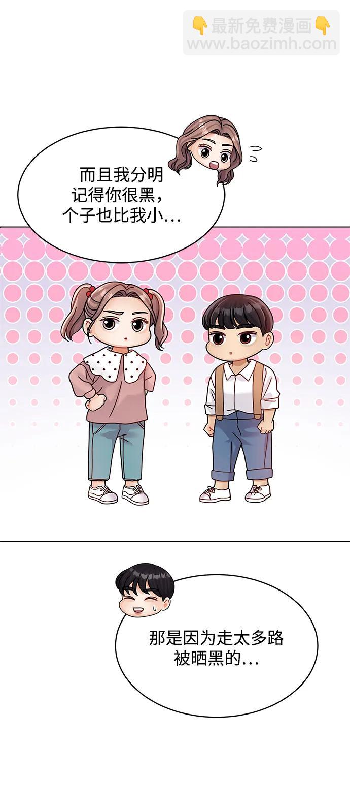 第83话19