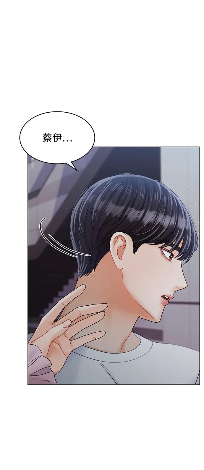 第83话24