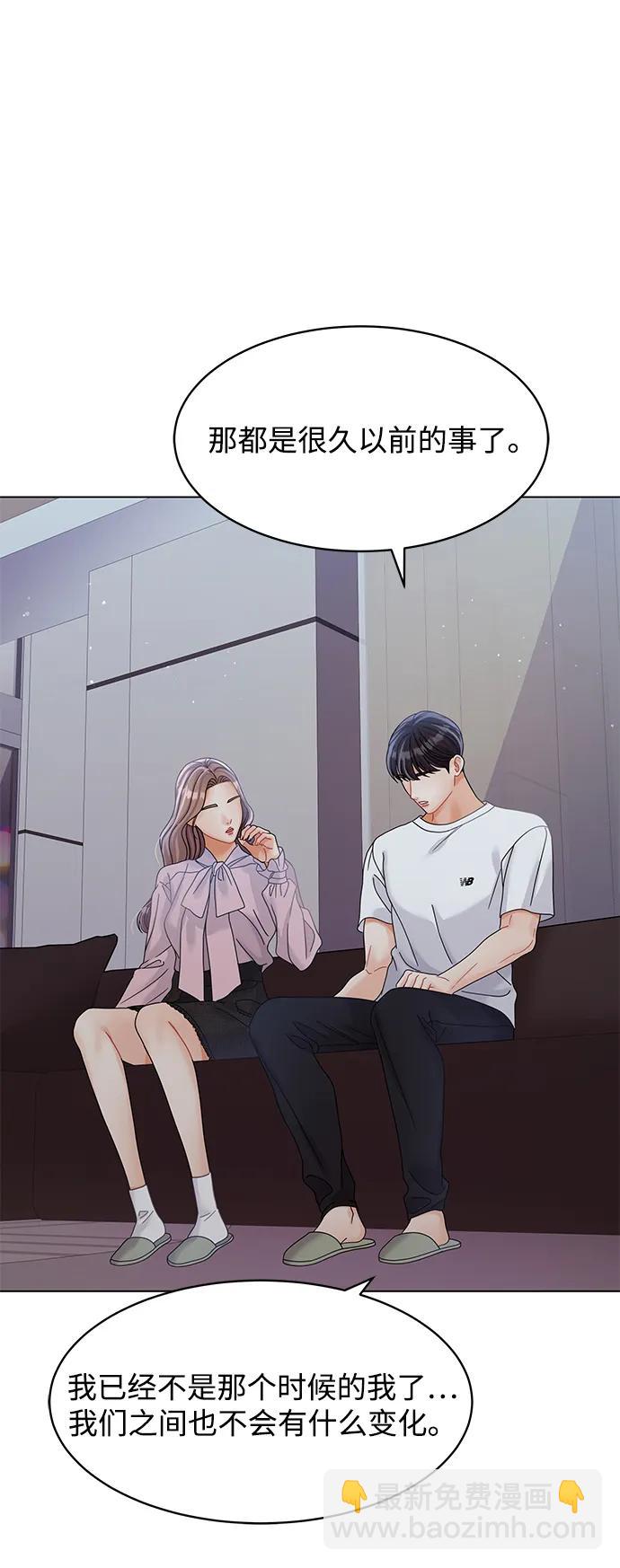 第83话25
