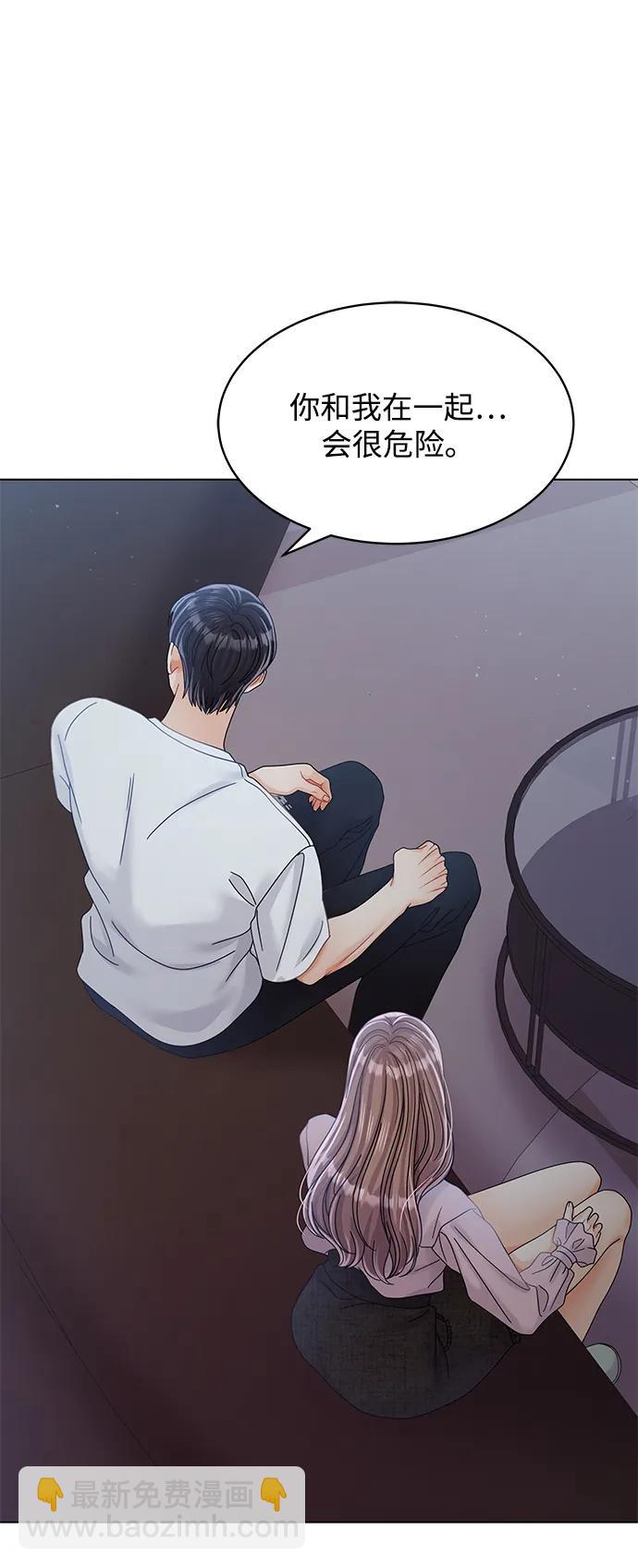 第83话33