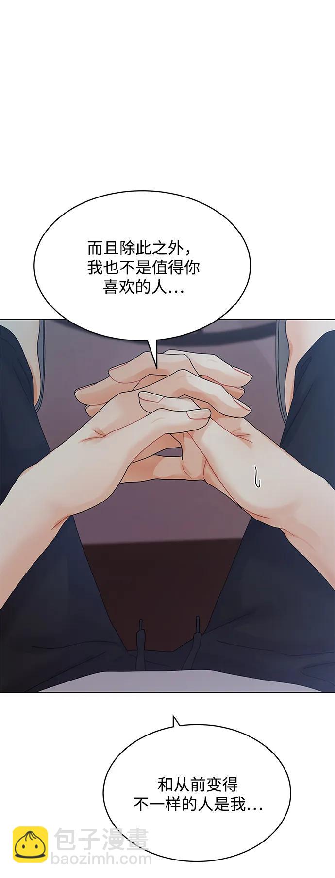 第83话36