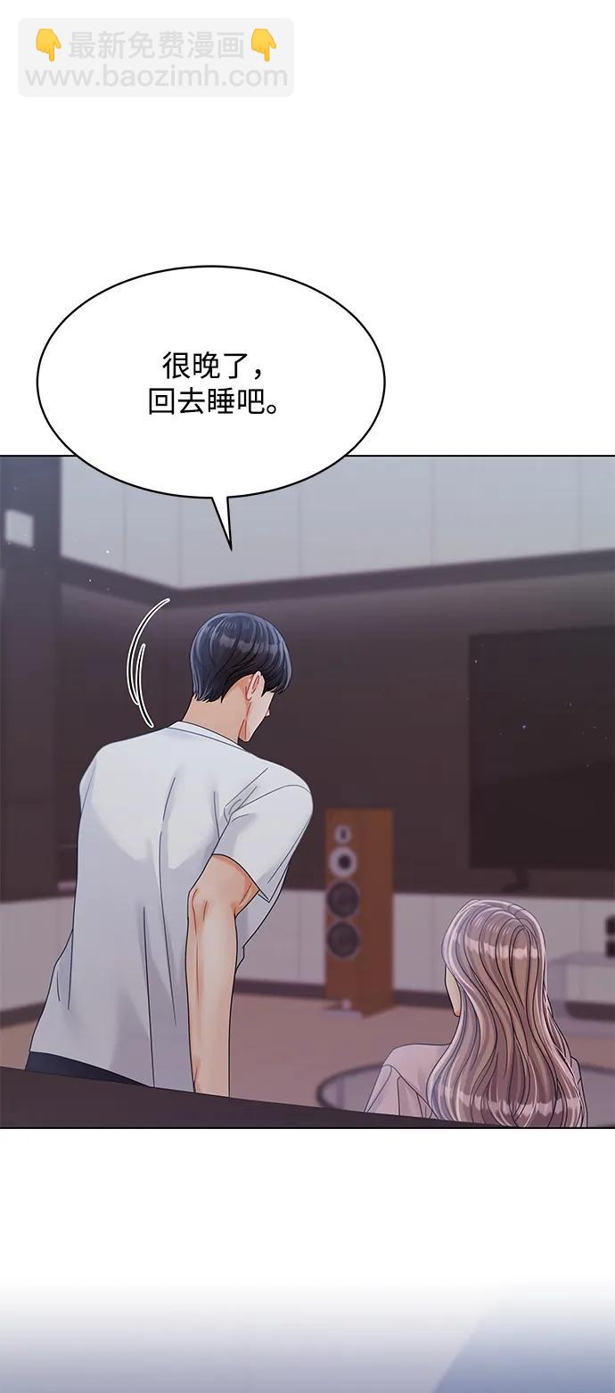 第83话37