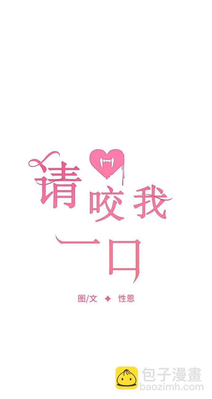 第83话39