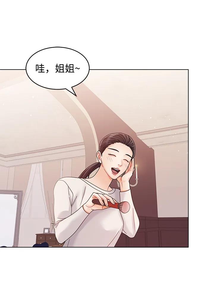 第83话40