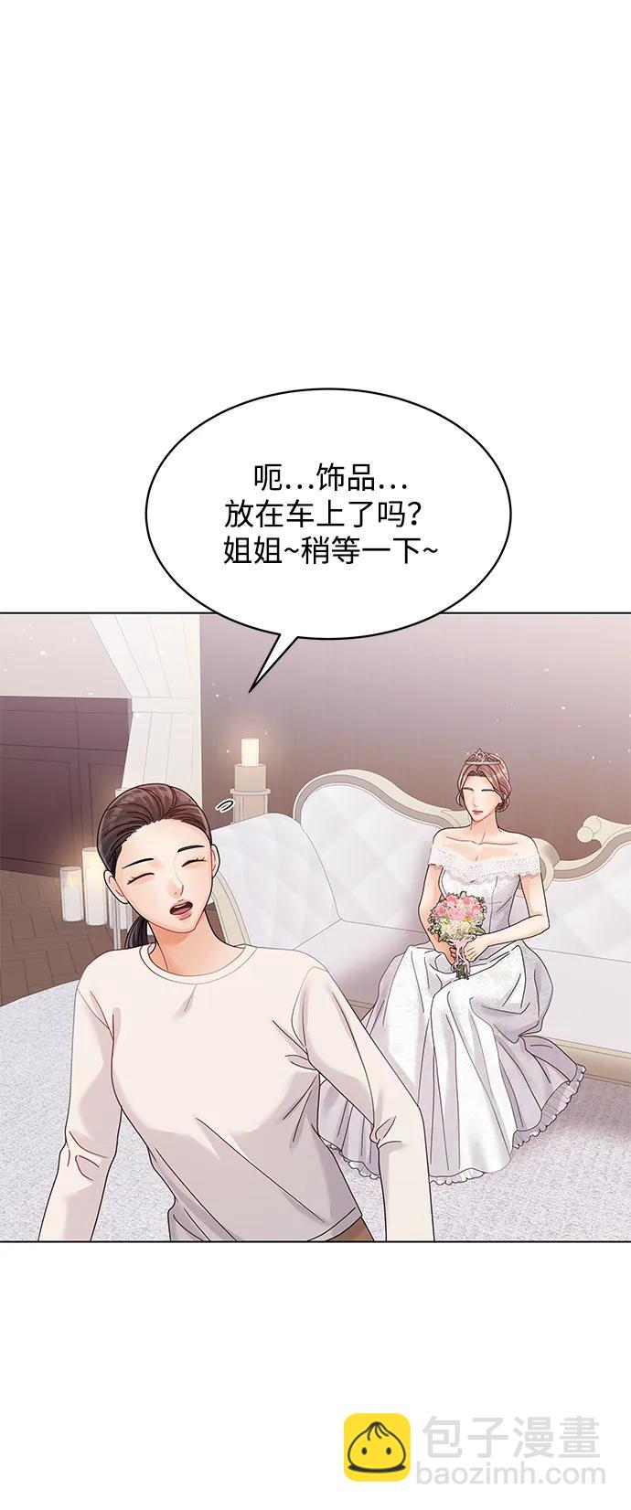 第83话42