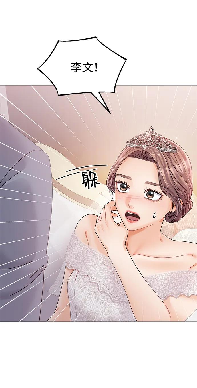 第83话48