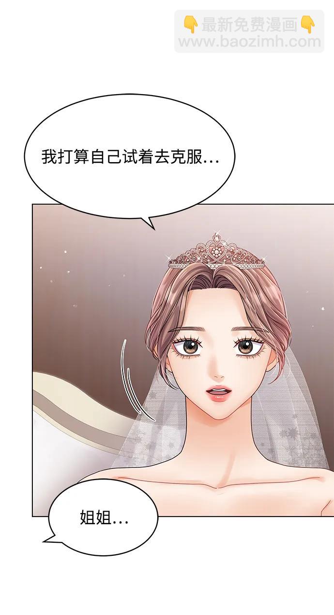 第83话56