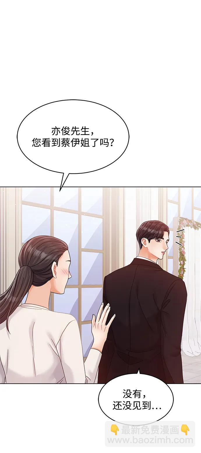 第83话60