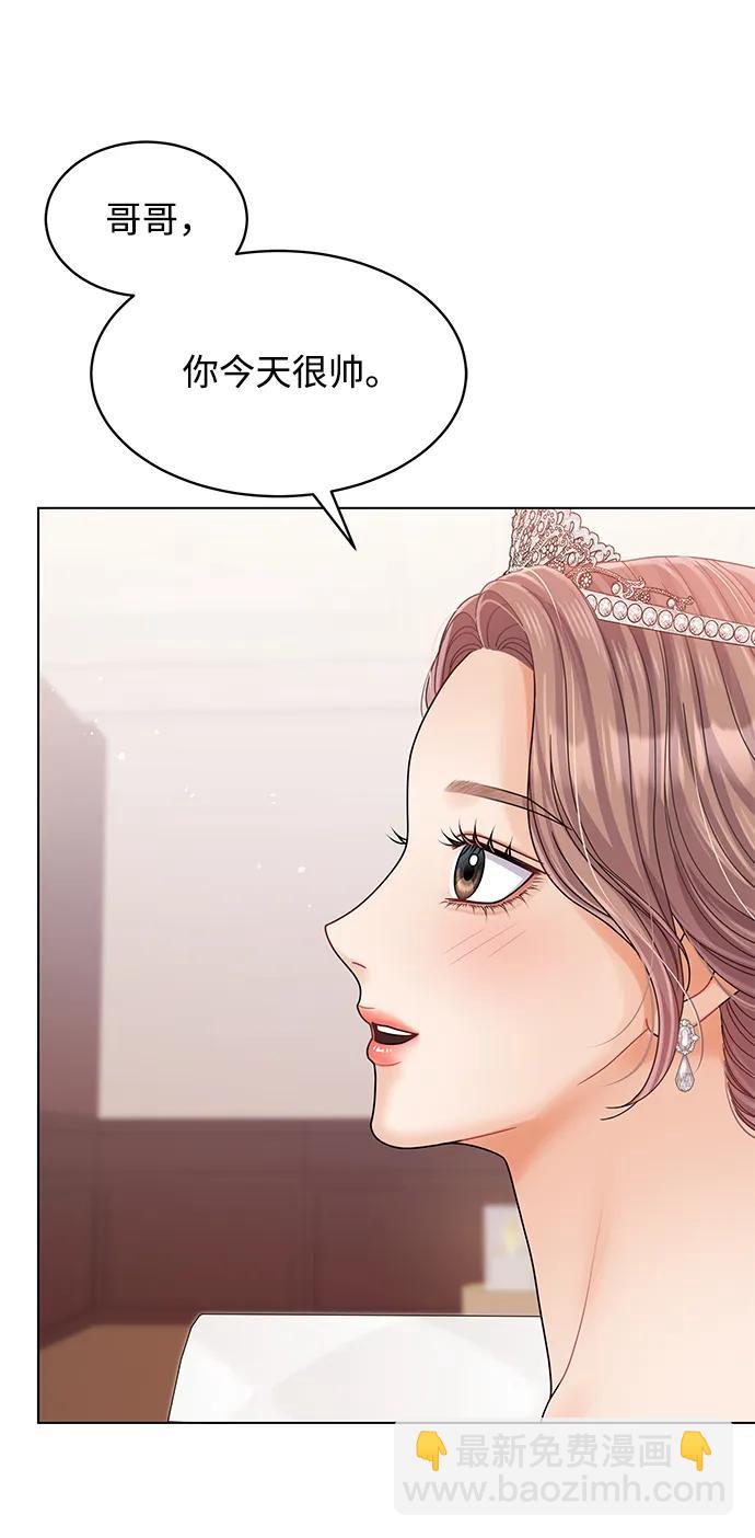第83话67