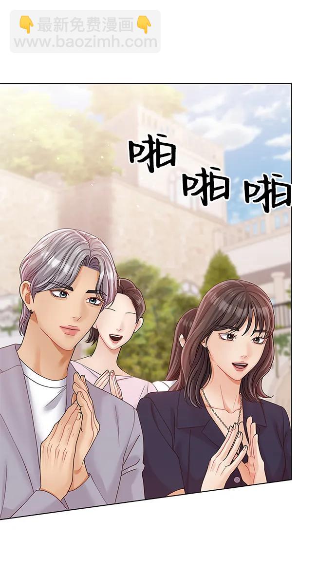 第83话70
