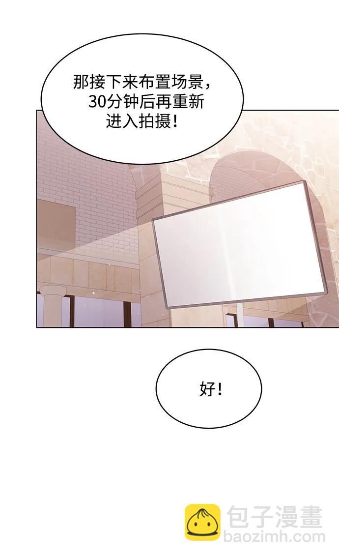 第83话79