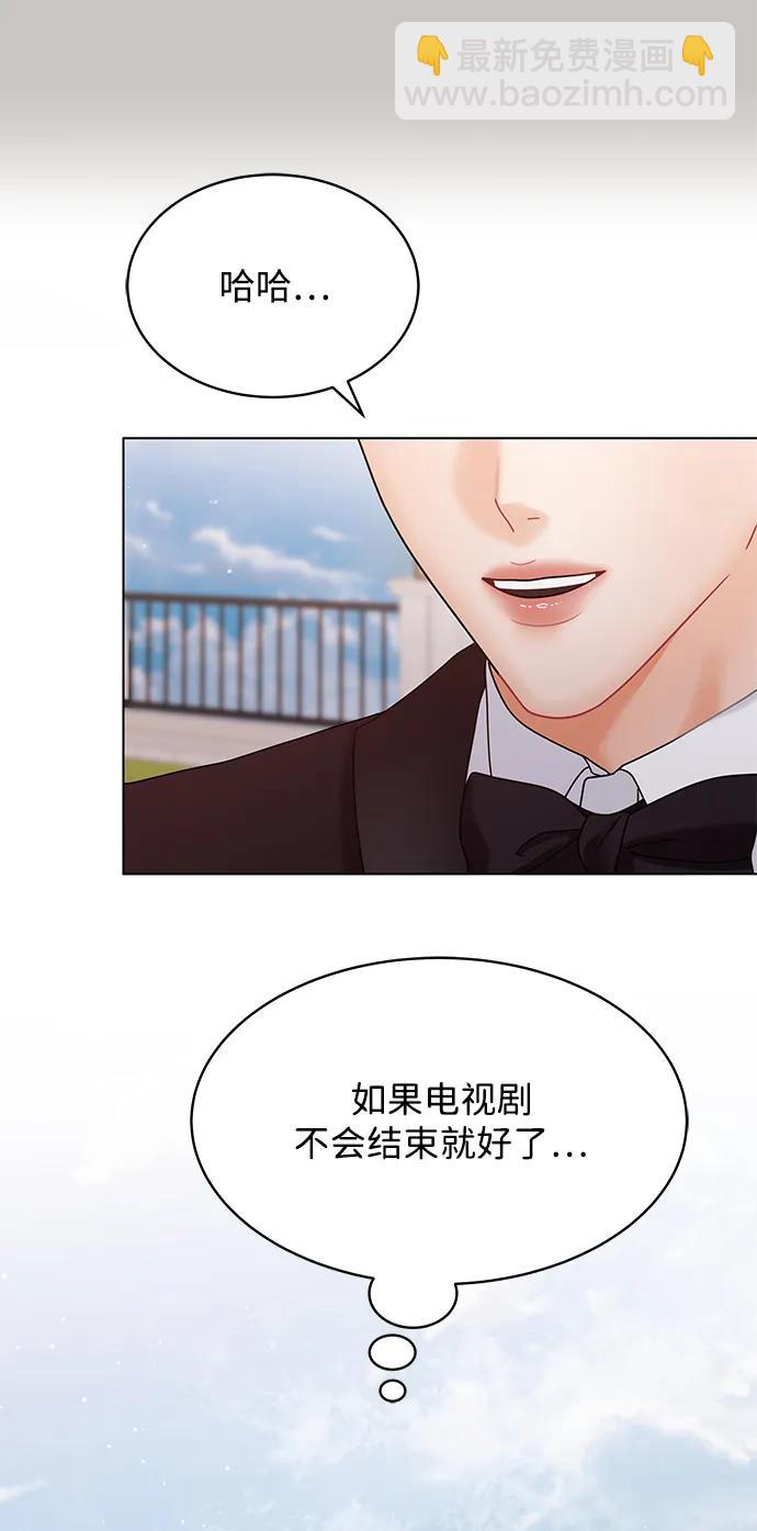 第83话84