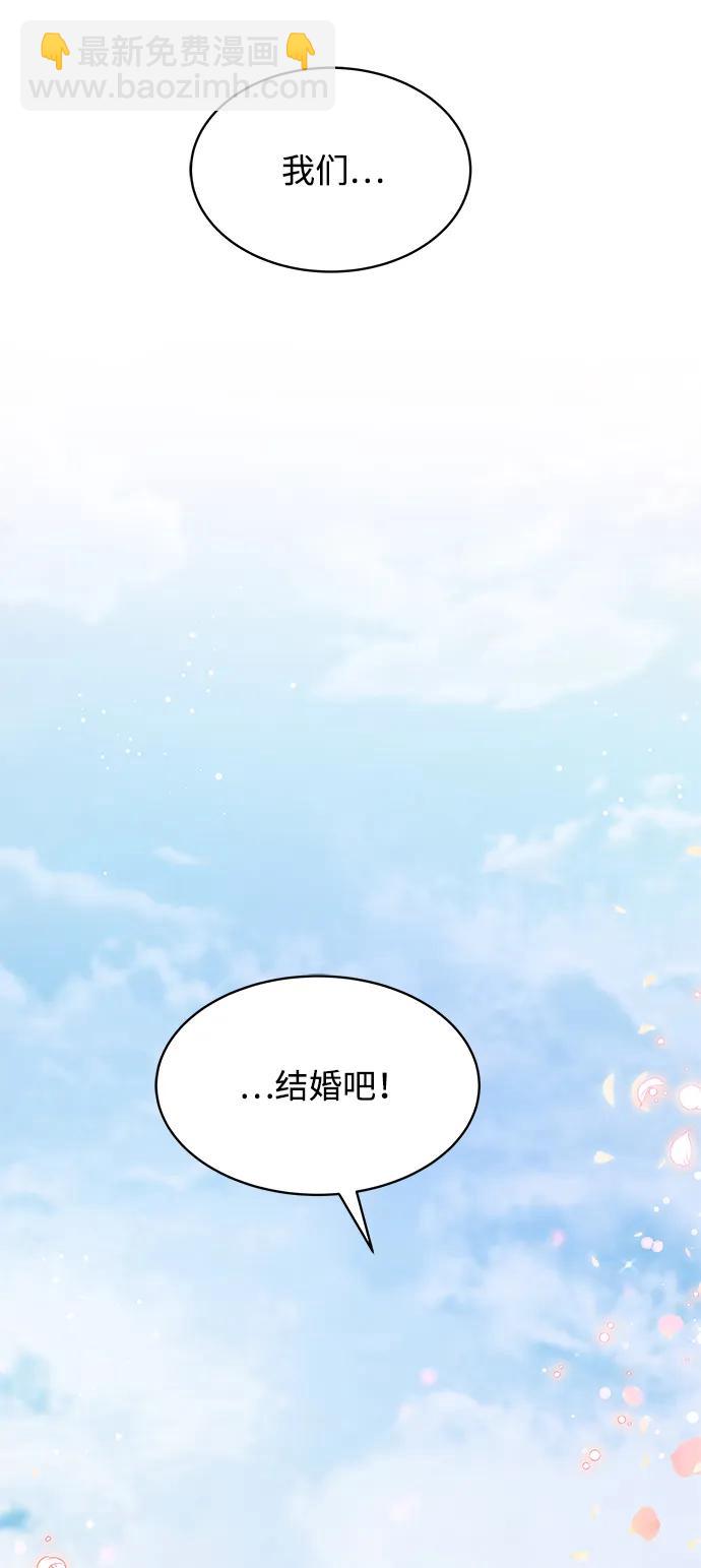 第83话91