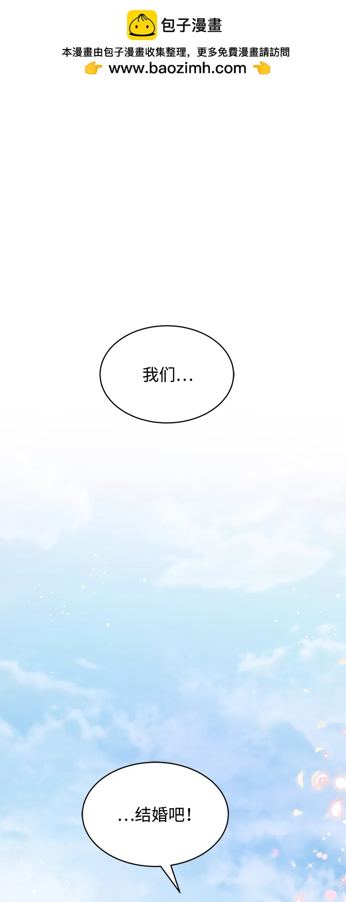 第84话1