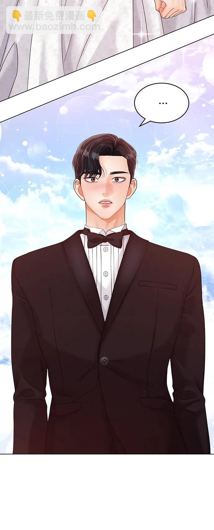 第84话11