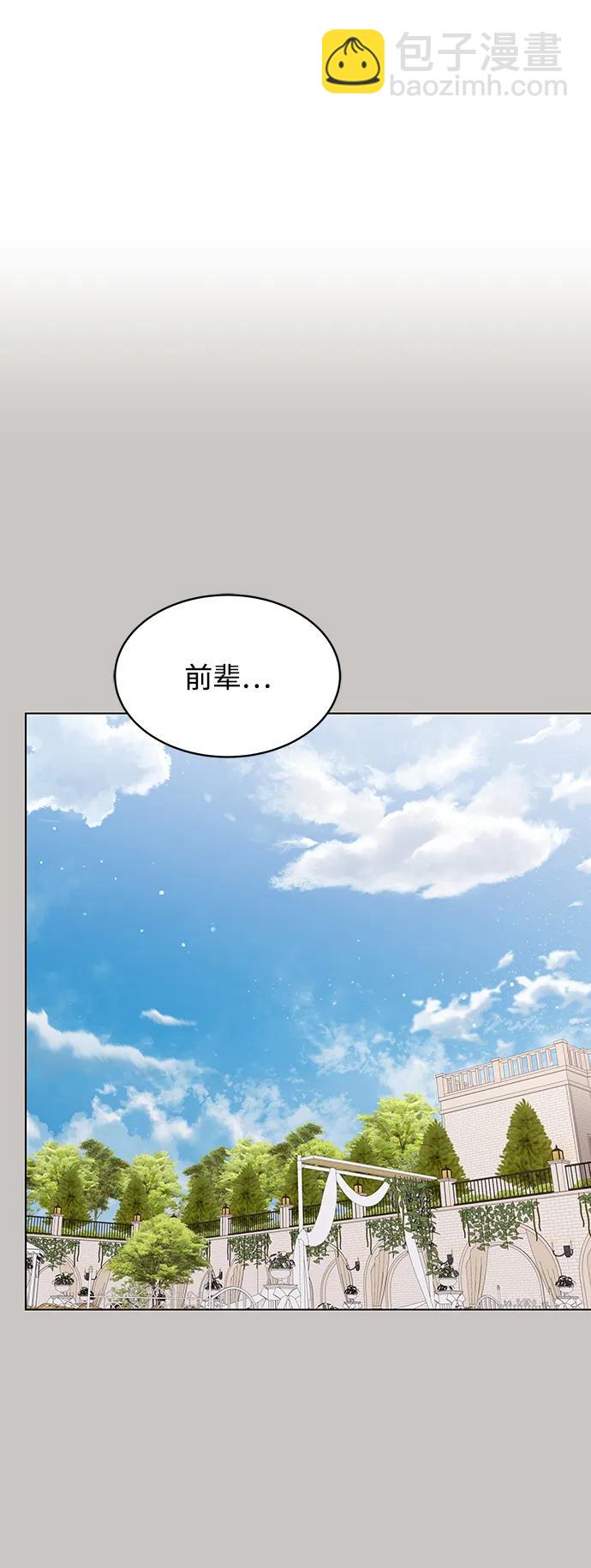 第84话15