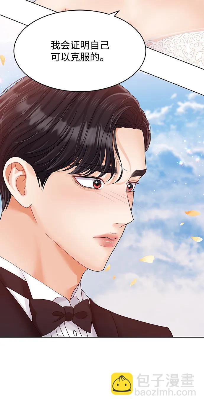 第84话27
