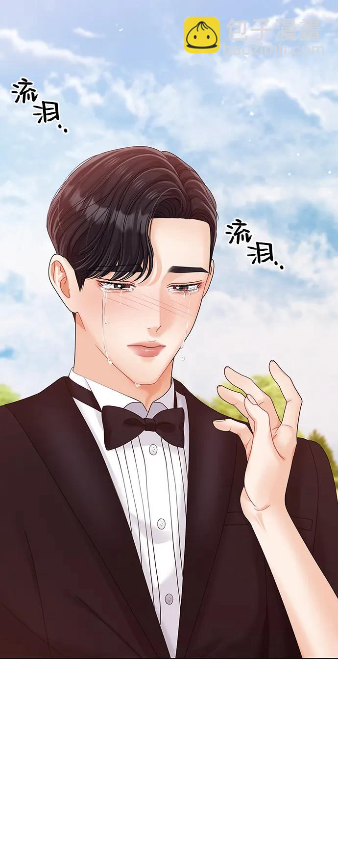 第84话37