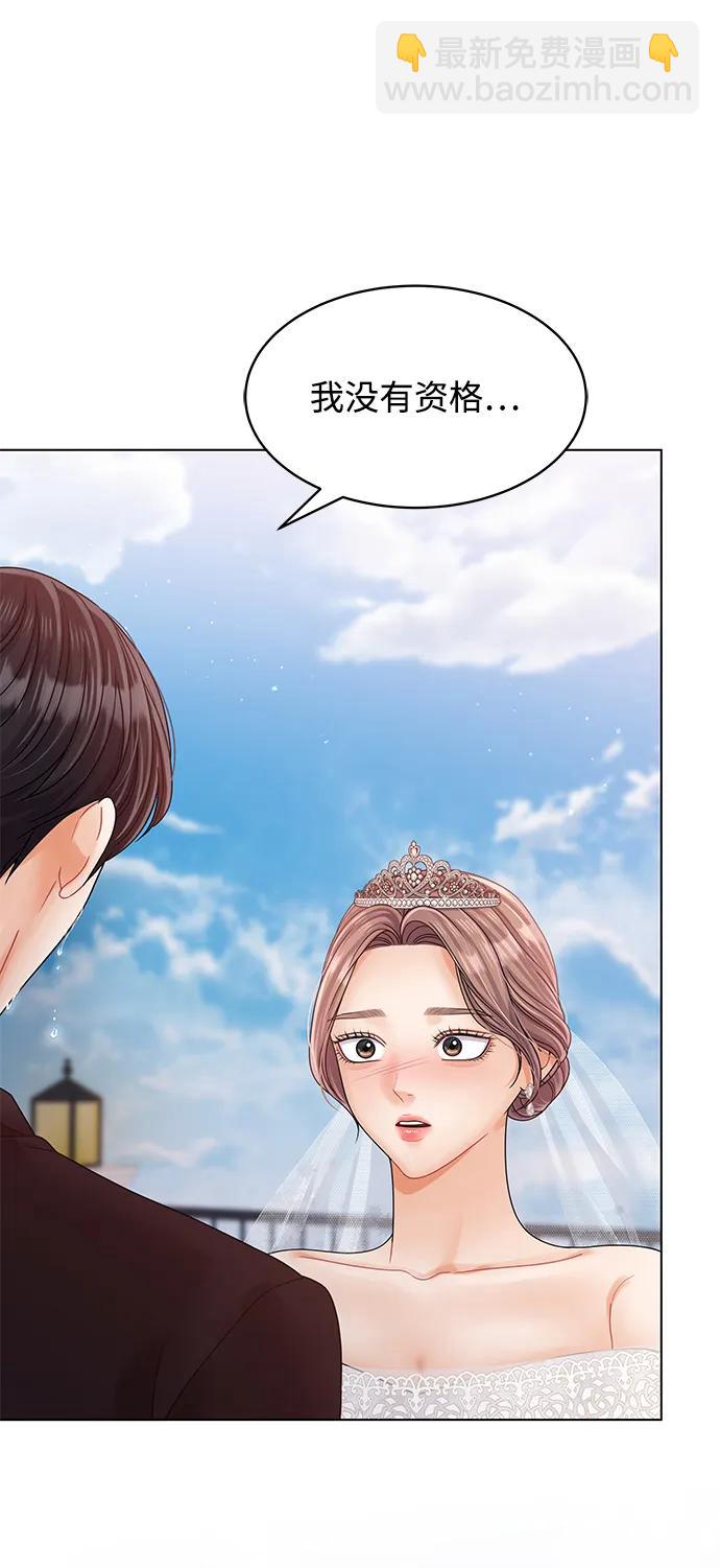 第84话40