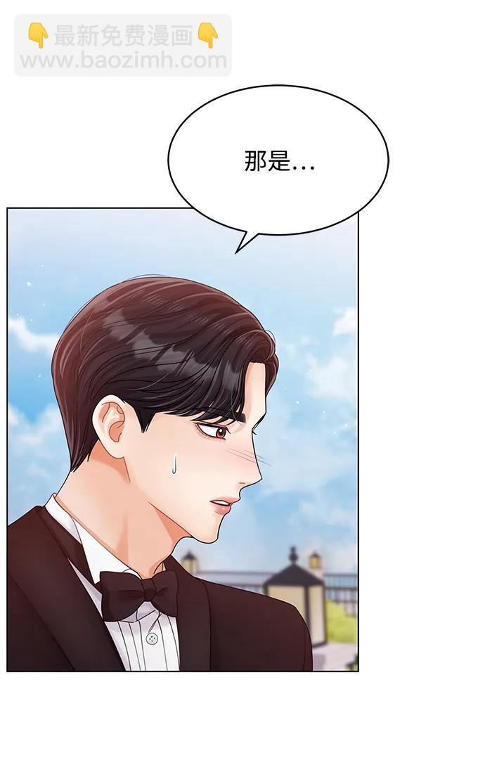 第84话5