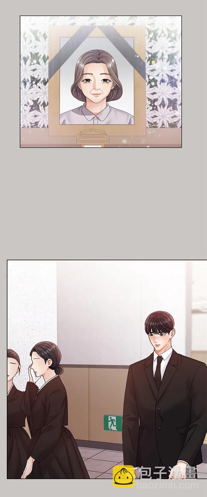 第84话71