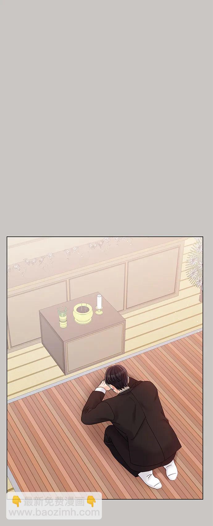 第84话72