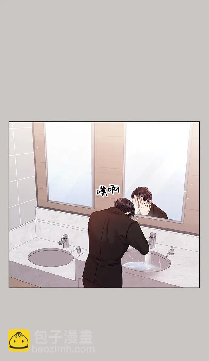 第84话74