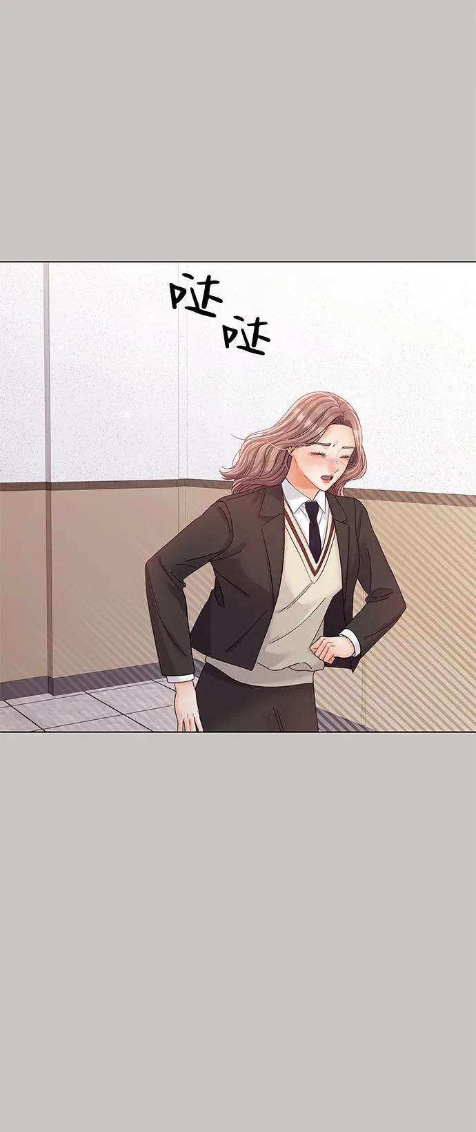 第84话80