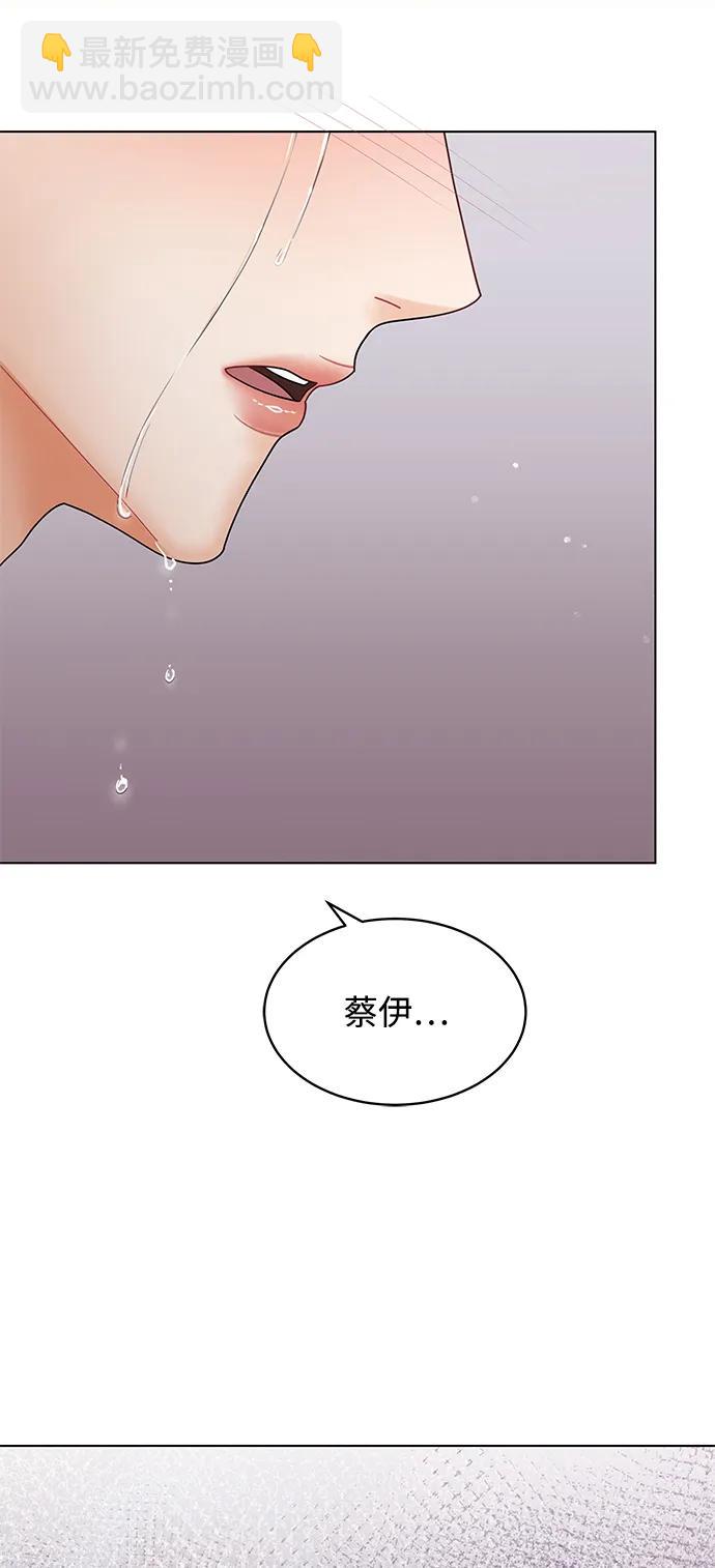 第84话86