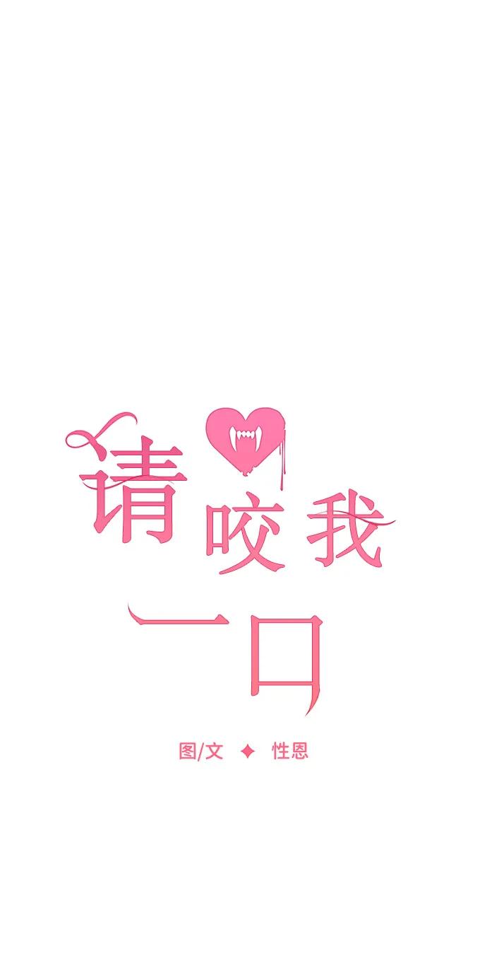 第85话11