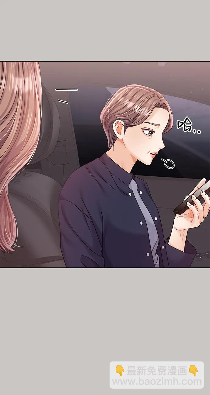 第85话15