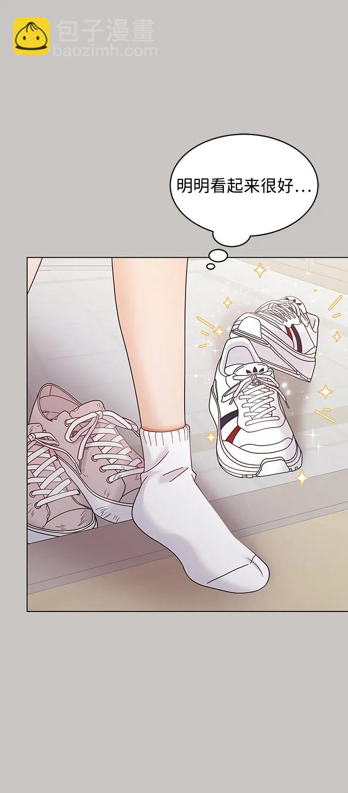 第85话25