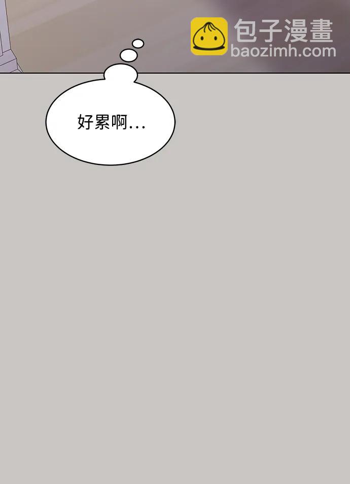第85话27