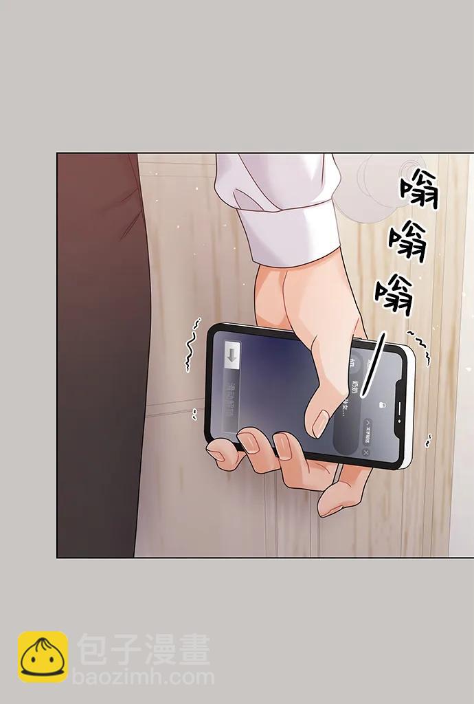 第85话28