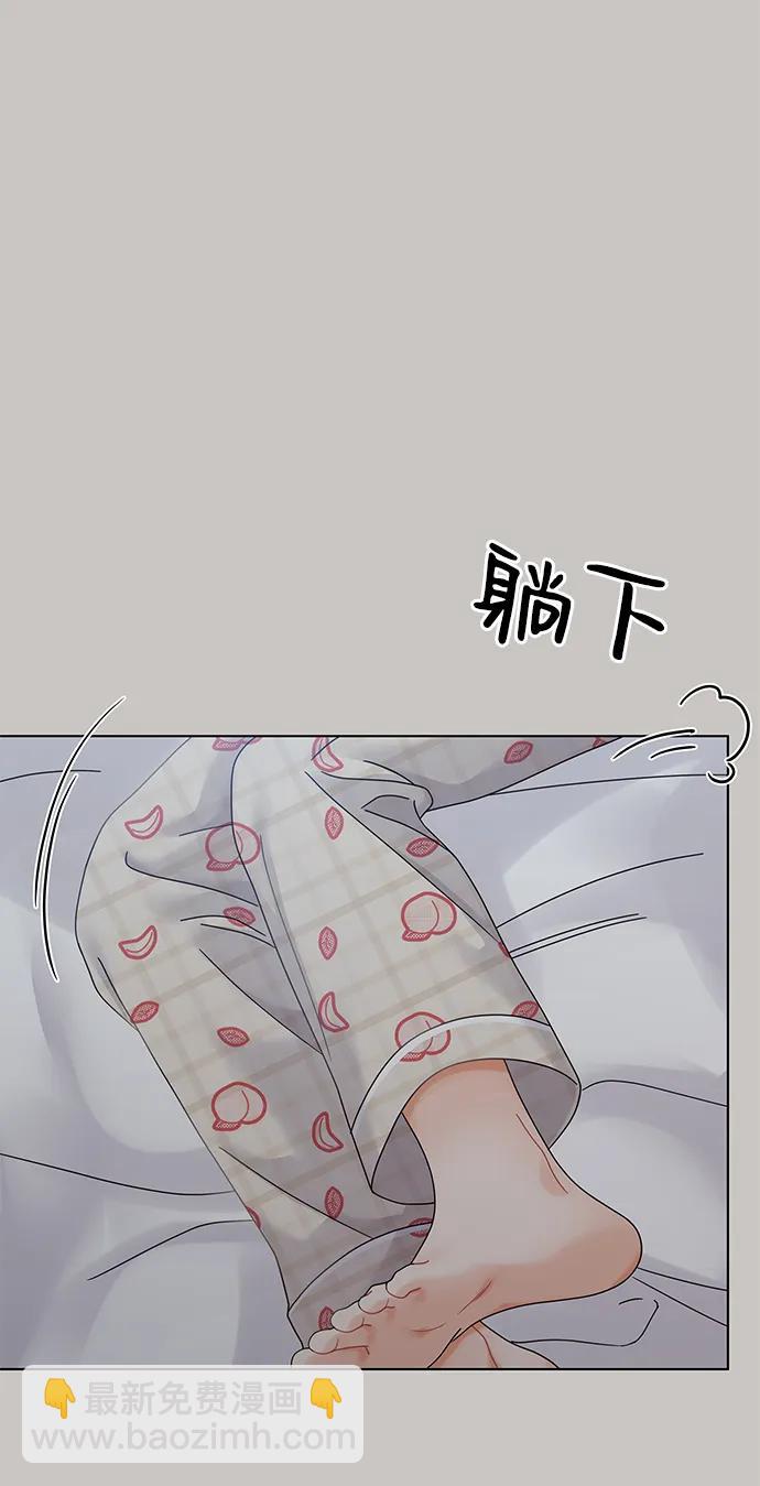 第85话30