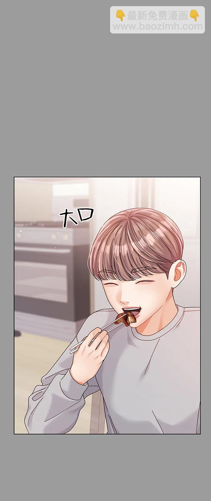 第85话35