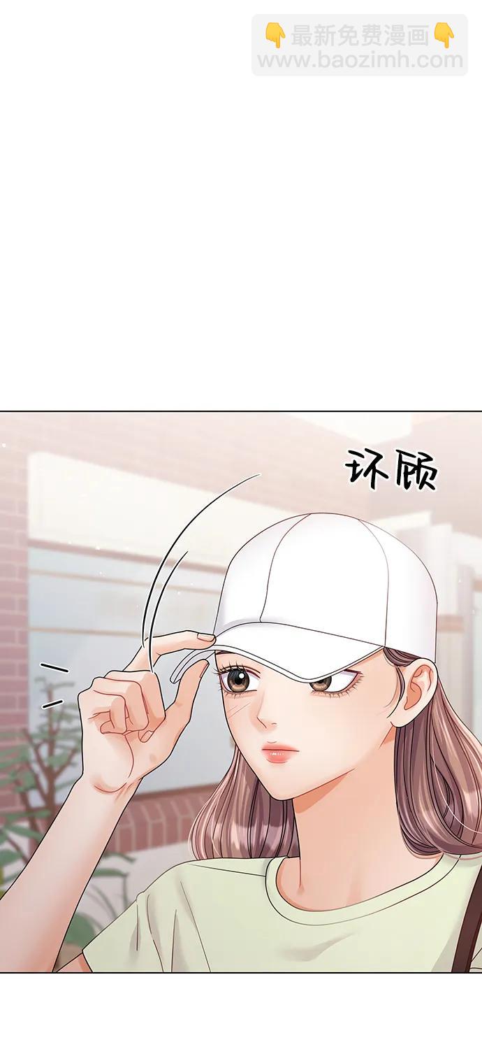 第85话75