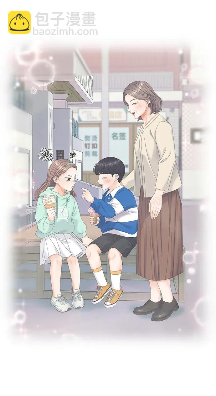第85话79