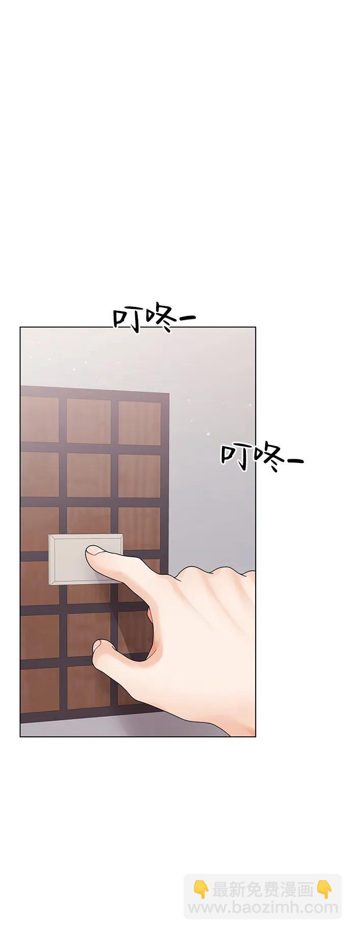 第85话89