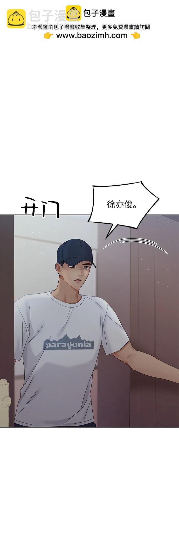 第86话76