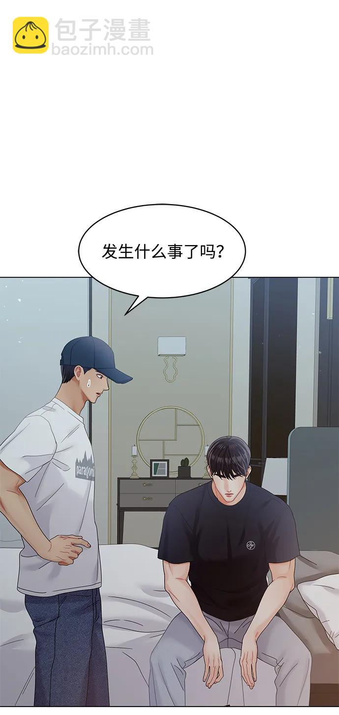 第86话80
